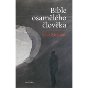 bible
