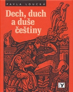 dech